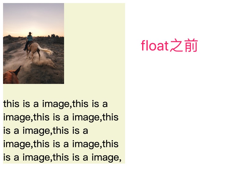floatbefore.jpg